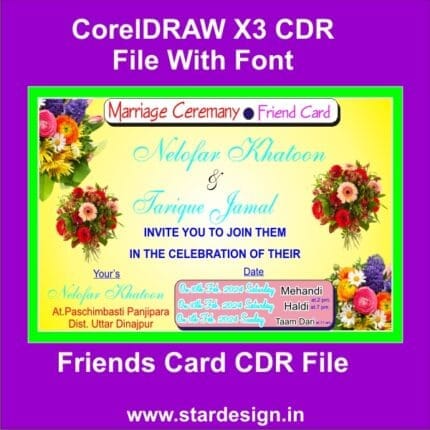 Friends Card CDR File