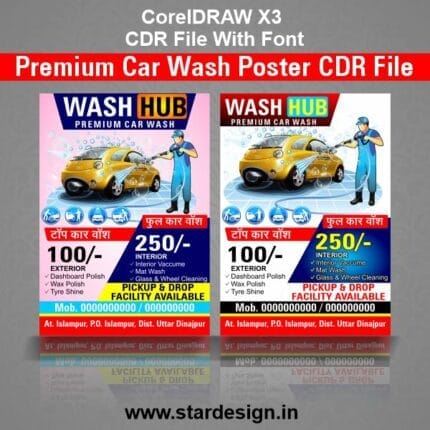 Premium Car Wash Poster CDR File