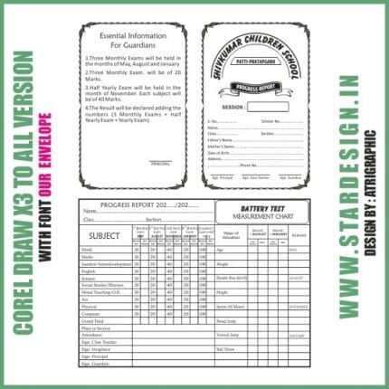 School report progress card design