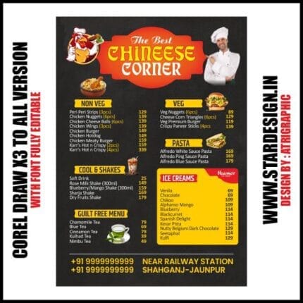 Menu design new chineese hotel