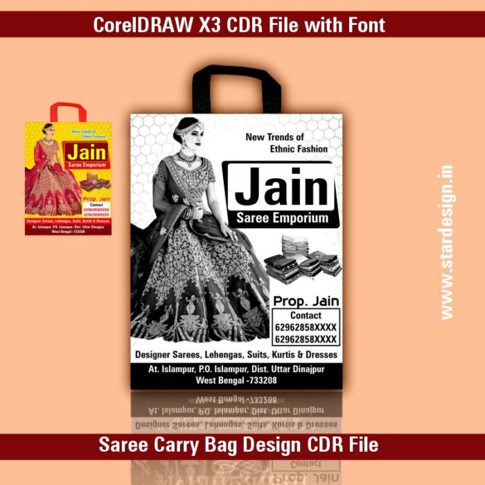 Saree Carry Bag Design CDR File 1