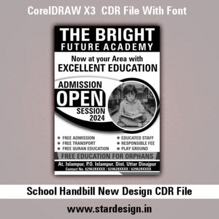 School Handbill New Design CDR File