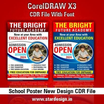 School Poster New Design CDR File