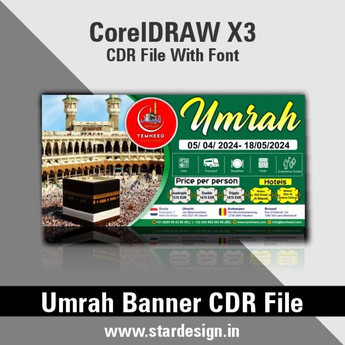 Umrah Banner CDR File