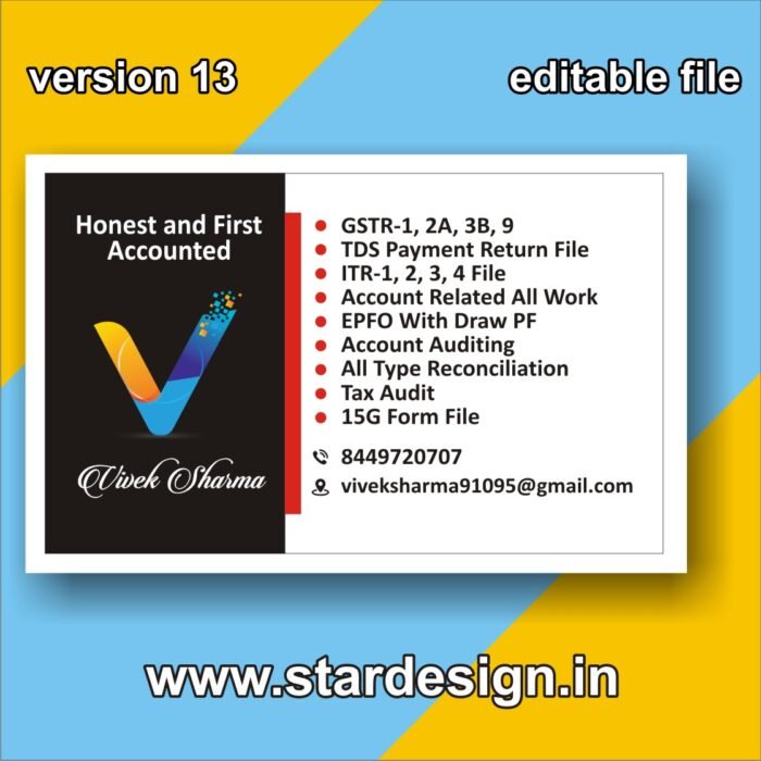 accountent visiting card business card design 1