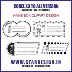 Wedding Name box design new - Star Design