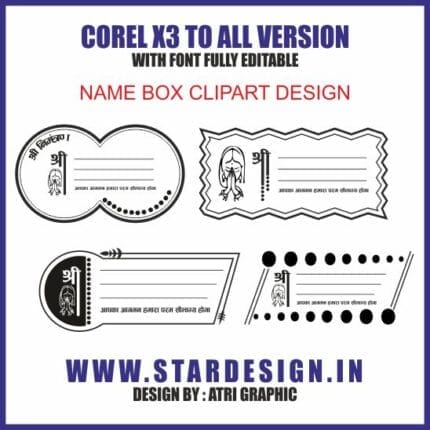 Wedding Name box design new