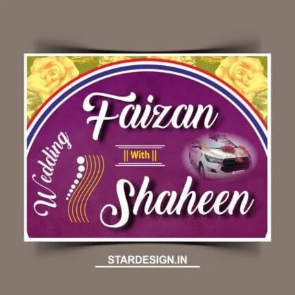 Car Sticker Cdr File