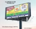 Clinic Banner Design CDR File 1