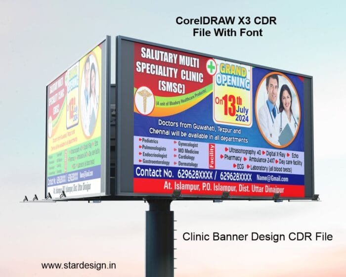 Clinic Banner Design CDR File