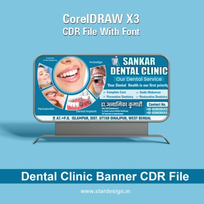 Dental Clinic Banner CDR File