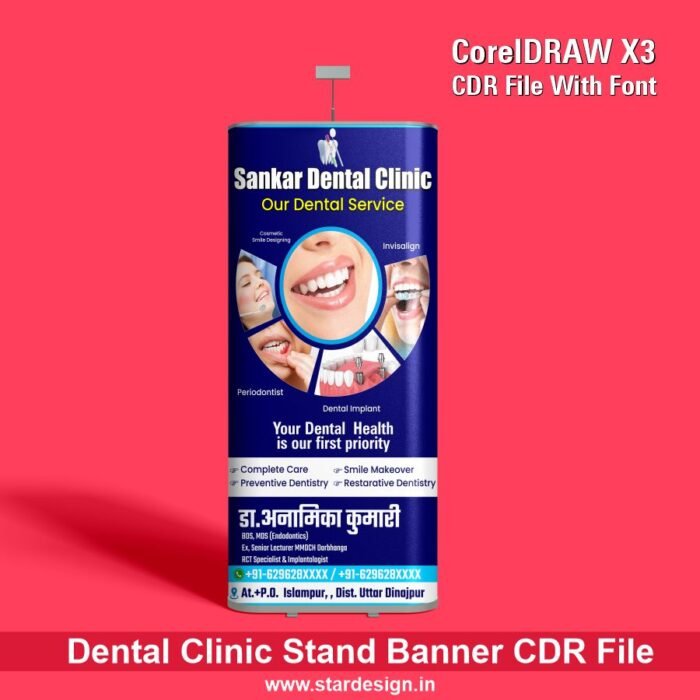 Dental Clinic Stand Banner CDR File