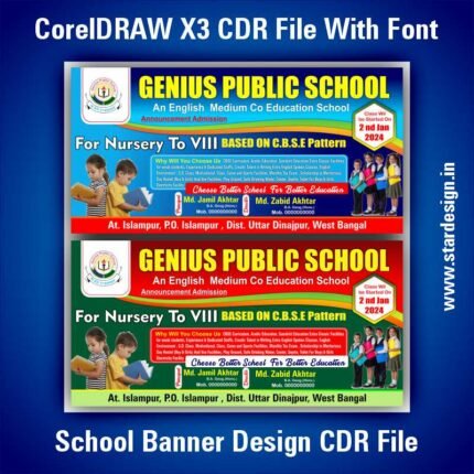 School Banner Design CDR File