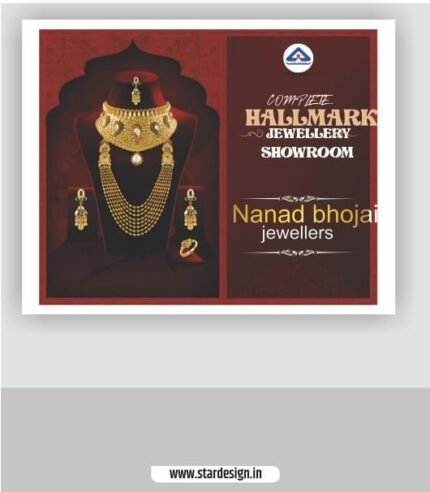 Jewellery shop post design