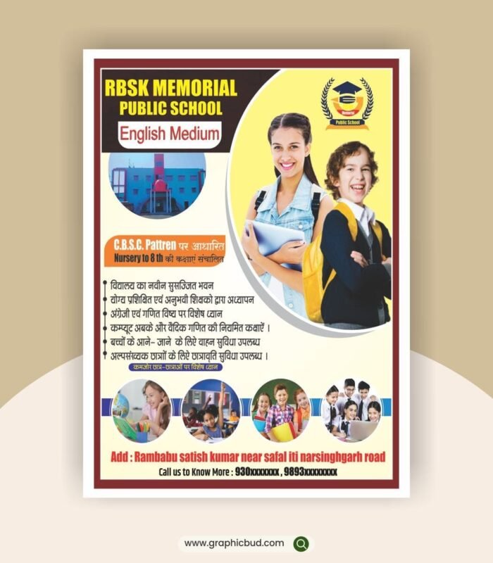 School paplets design