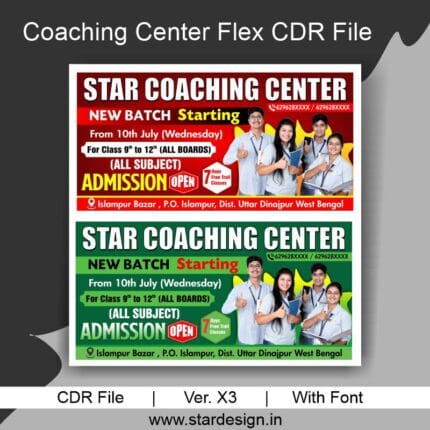 Coaching Center Flex CDR File