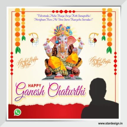 Ganesh Chaturthi Social Media English Design