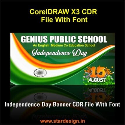 Independence day Banner CDR File