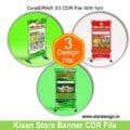 Kisan Store Standi Banner CDR file