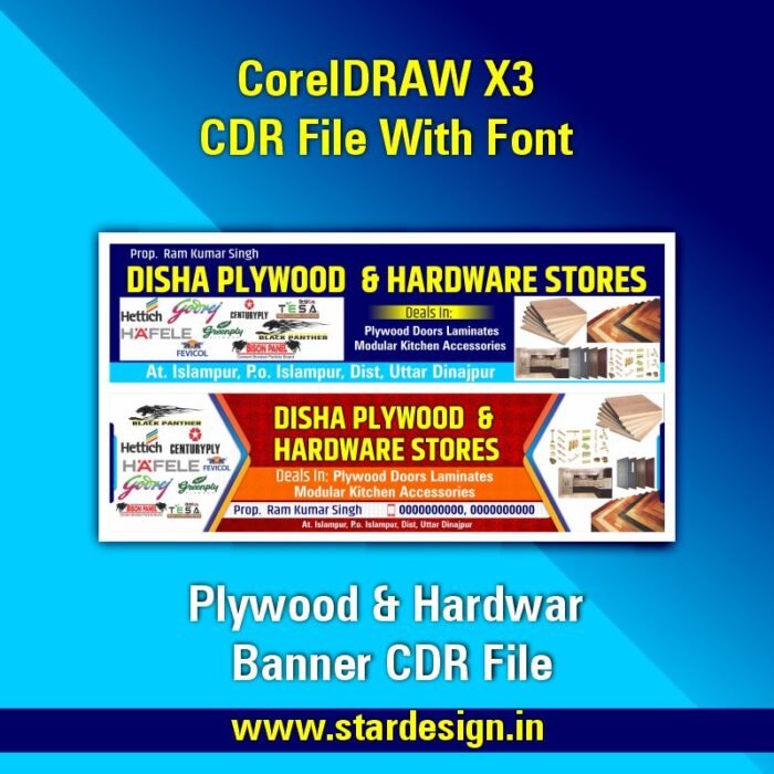 Plywood & Hardwar Banner CDR File