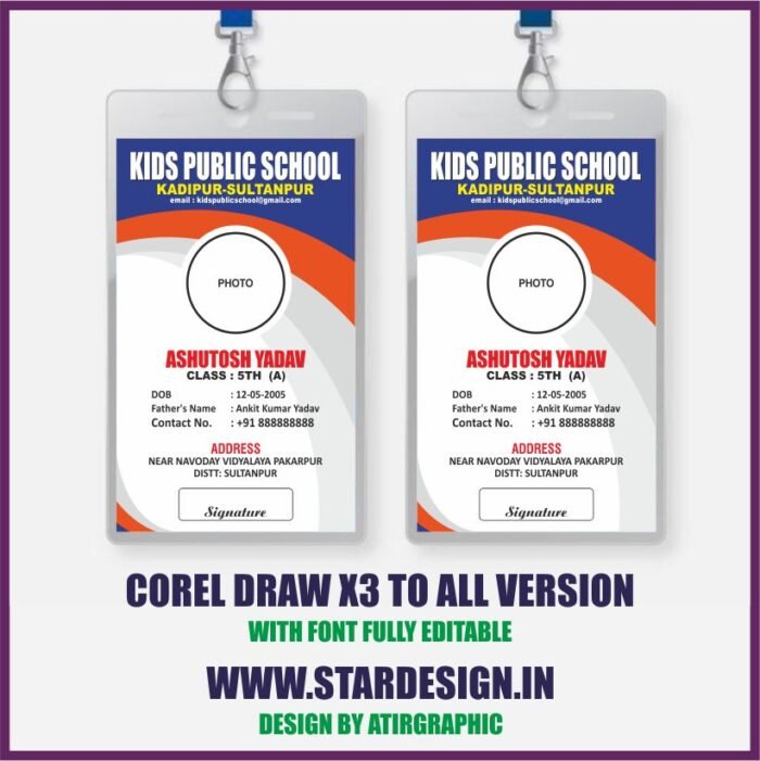 SCHOOL ID CARD DESIGN NEW