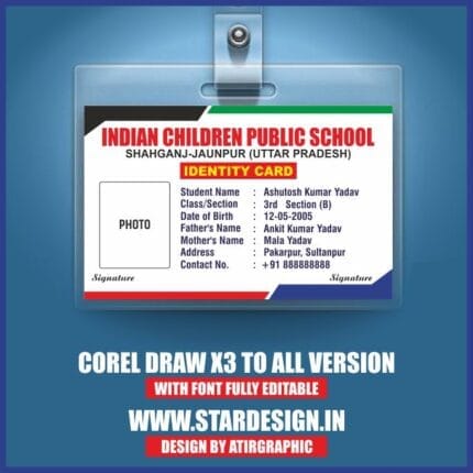 SCHOOL ID CARD DESIGN 2024