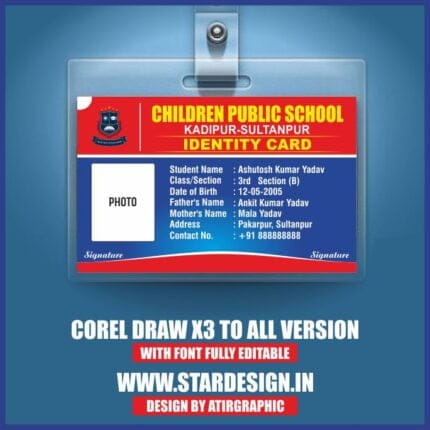 SCHOOL ID CARD DESIGN latest