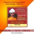 Teacher's Day Social Media Post Design CDR File 2