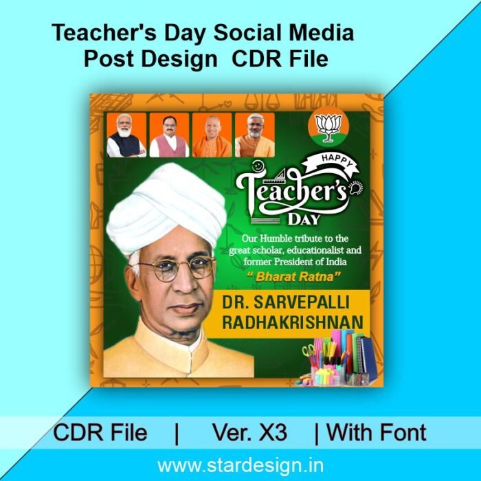 Teacher's Day Social Media Post Design CDR File 4