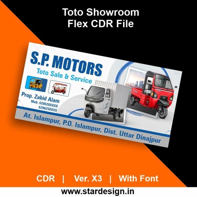 Stardesign Cd R File Toto Showroom Flex CDR File - Star Design