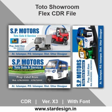 Toto Showroom Flex CDR File