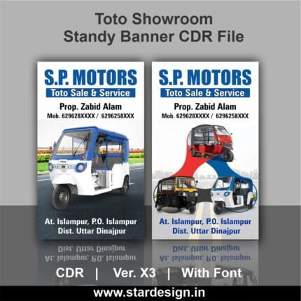 Toto Showroom Standy Banner CDR File