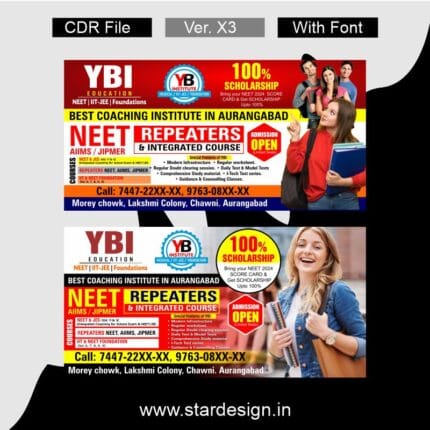 Coaching Institute Banner CDR File | Institute Banner CDR File