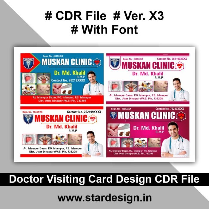 Doctor Visiting Card Design CDR File