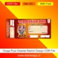 Durga Puja Chanda Rashid Design CDR File