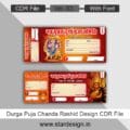 Durga Puja Chanda Rashid Design CDR File