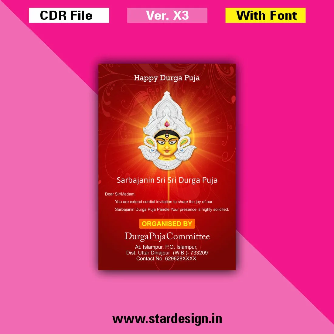 Durga Puja Invitation Card Design