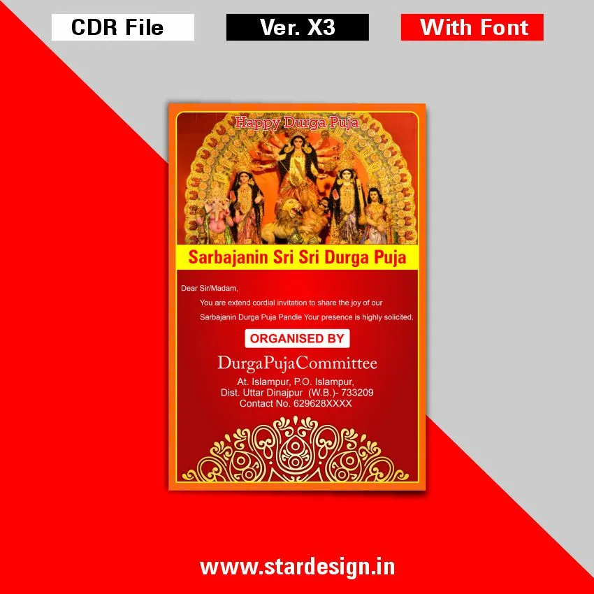 Durga Puja Invitation Card Design