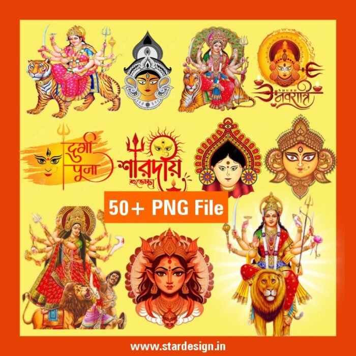 Durga Puja PNG File