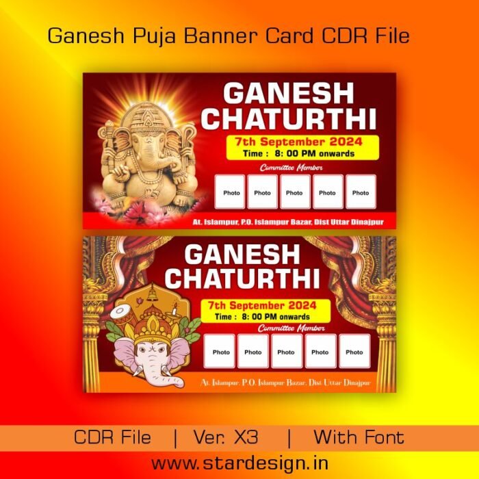 Ganesh Puja Banner Card CDR File