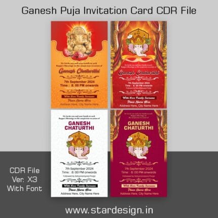 Ganesh Puja Invitation Card CDR File