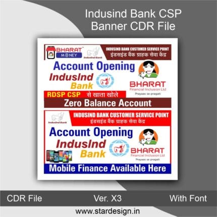 Indusind Bank CSP Banner CDR File