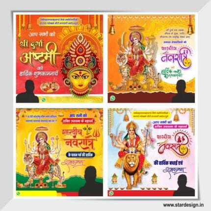 Shardiya Navratri Social Media Flex Package Design CDR file