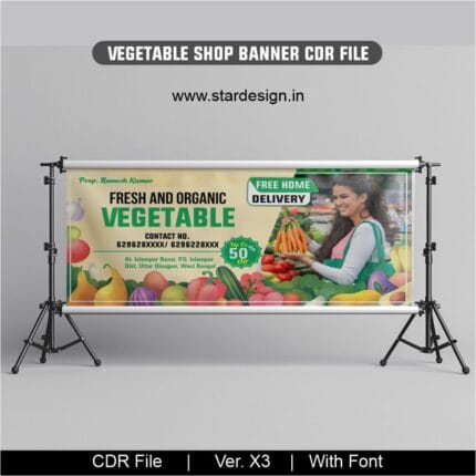 Vegetable Shop Banner CDR File 1