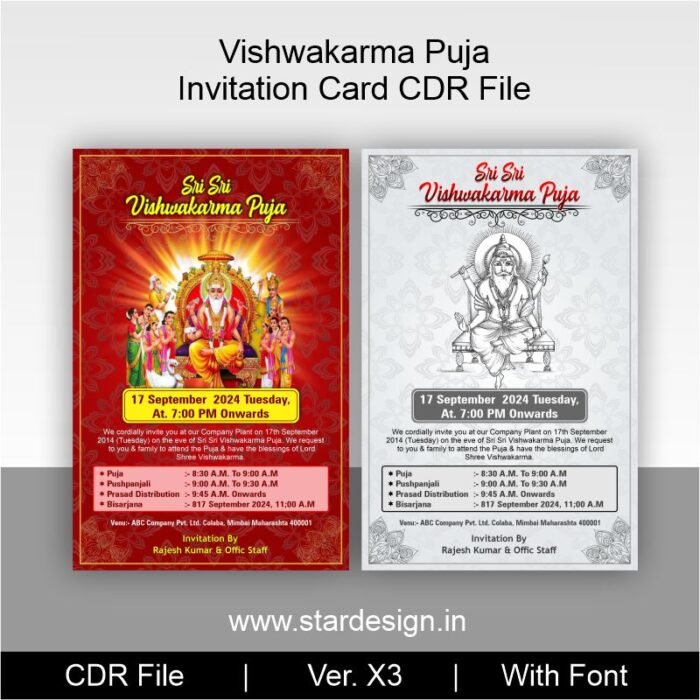 Vishwakarma Puja Invitation Card CDR File