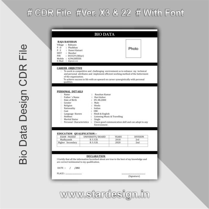 Bio Data Design CDR File 1