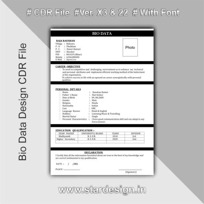 Bio Data Design CDR File 1