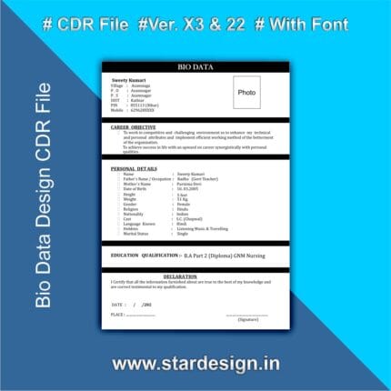 Bio Data Design CDR File