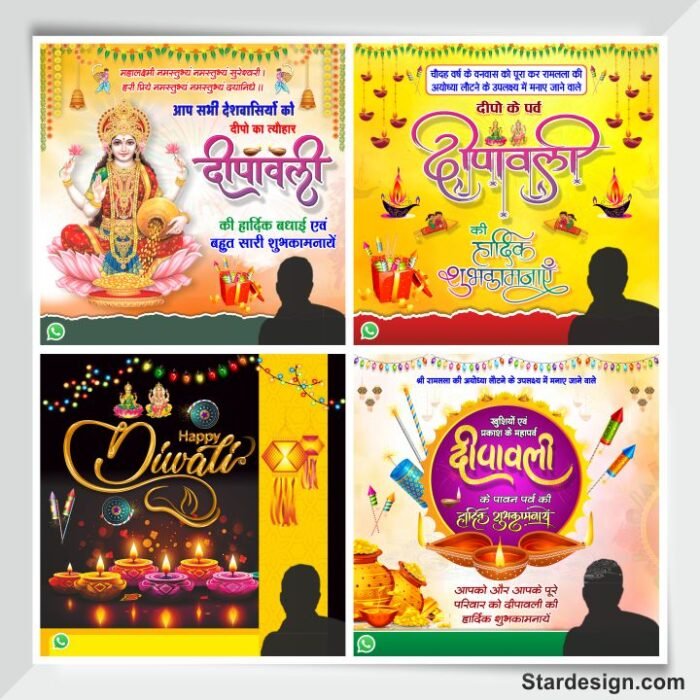 Happy Diwali Social Media 4 Banner Poster Design cdr file