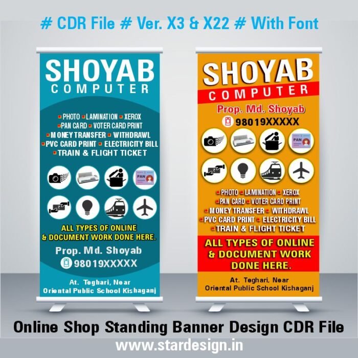 Online Shop Standing Banner Design CDR File